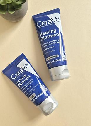 Лікувальна мазь cerave healing ointment для інтенсивного зволоження сухої шкіри (сша)
