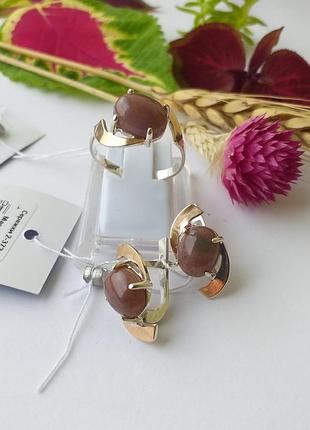 Серебро 925 пробы золото 375пробы