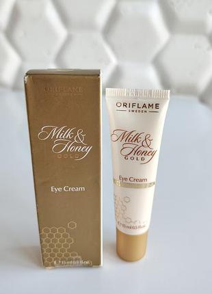 Крем для кожи вокруг глаз молоко и мед орифлейм oriflame milk and honey gold