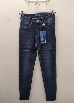 Джинси жіночі темно-сірі, стильні.
т-5624.ціна:600грн
розміри:25-30.