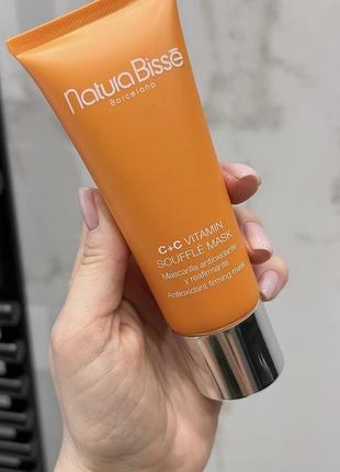 Антиоксидантна маска-суфле natura bisse c c vitamin souffle mask