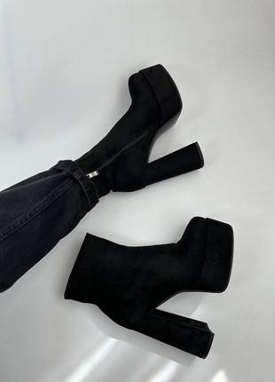 Стильні ботильйони💋