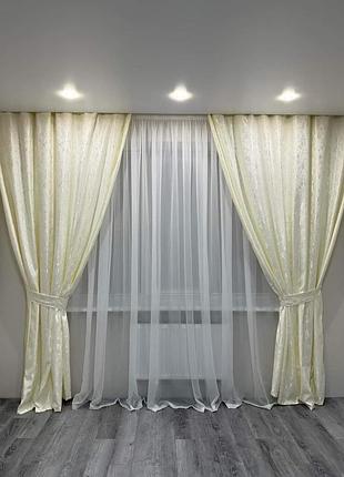 Штори софт "мармур". колір: сірий