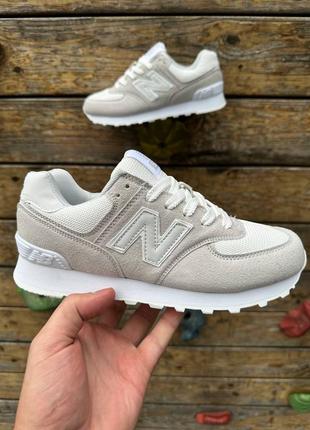 Кроссовки женские 👟 new balance 574 ™️
