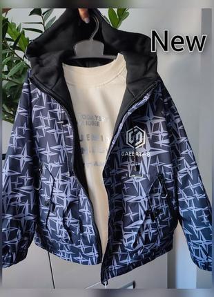 Мега класні куртки для хлопців