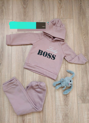 Спортивний костюм "lady boos"