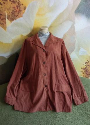 Жакет під замш