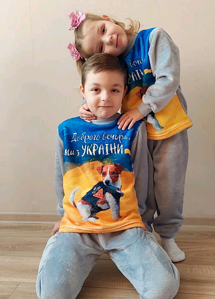 Піжамка