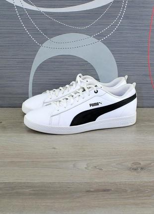 Кросівки puma