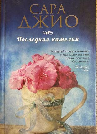 Книга кожна 100грн