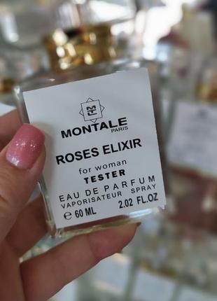 Montale roses elixir2 фото