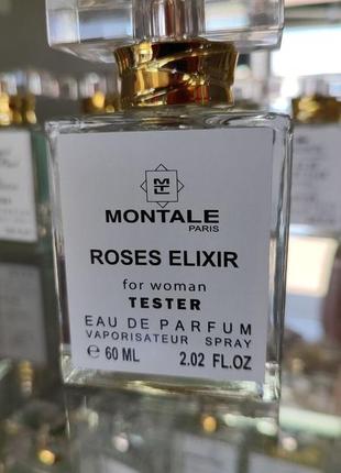 Montale roses elixir3 фото