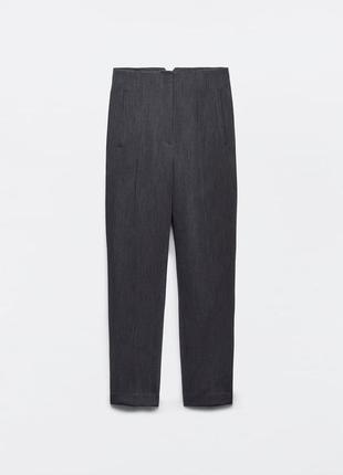 Брюки із високою посадкою zara 👌
