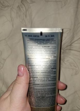 Мерцающее молочко для тела eveline2 фото