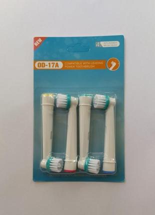 Набір насадок ортодонтичних (8 штук) на зубну щітку oral-b3 фото