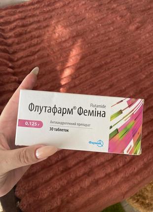 Флутафарм фемина