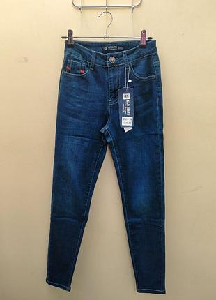 Джинси жіночі сині, стильні.
т-5623.ціна:600грн
розміри:25-30.