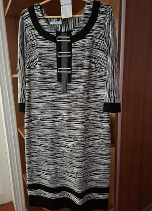 Платье женское.