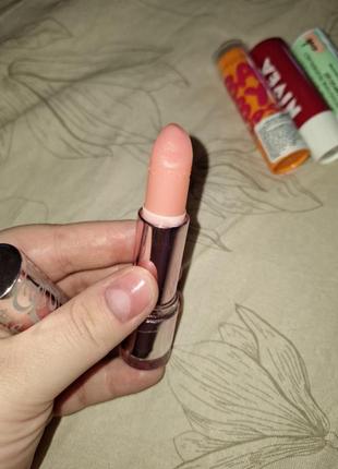 Лот/набор оттеночных бальзамов