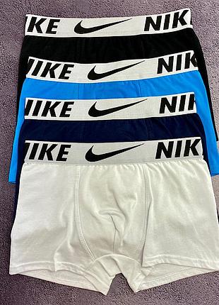 Мужские трусы боксеры - набор в стиле boys nike набор 5 шт.5 фото