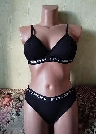Комплект білизни xs