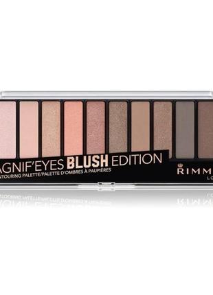 Rimmel magnif' eyes палітра тіней (відтінок 002 blush edition 14,16 гр)