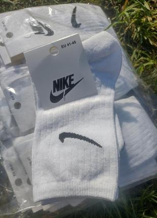 Носки nike