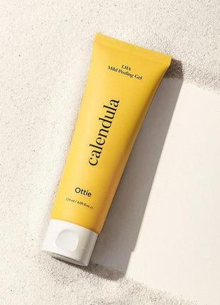 Ottie calendula lha mild peeling gel – ніжний пілінг-гоммаж з екстрактом календули