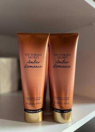 Лосьйон для тіла victoria's secret amber romance fragrance lotion