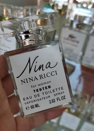 Nina ricci nina2 фото