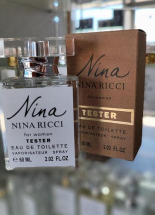 Nina ricci nina1 фото