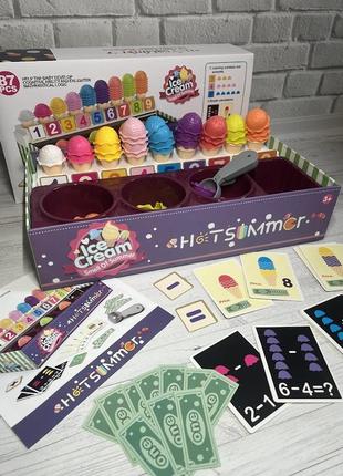 Логическая игра (xg 3-6) “магазин мороженого”, 87 элементов.1 фото