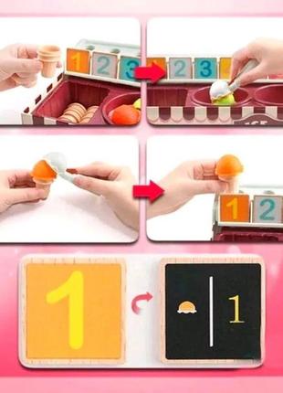 Логическая игра (xg 3-6) “магазин мороженого”, 87 элементов.7 фото