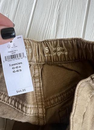 Детские джинсы gap для мальчика на 5 лет размер 104-110 штаны