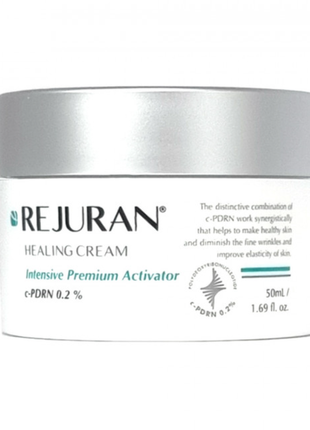 Восстанавливающий крем rejuran healing intensive premium activator