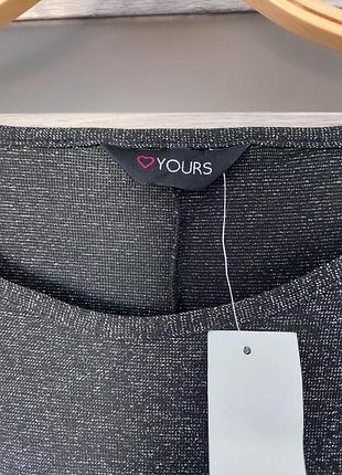 Стильная блуза-туника6 фото