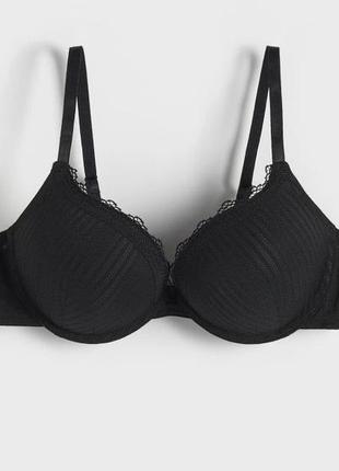 Бюстгальтер reserved 80c
