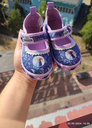 Мокасины для садика