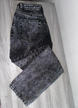 Джинси мои