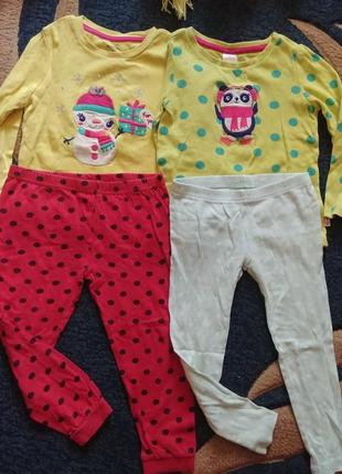 Пижамы унисекс