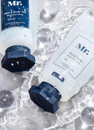 Гель для умывания для мужчин laline