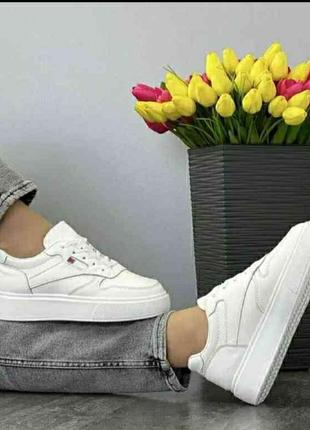 Кроссовки натуральная кожа