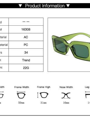 Зеленые имиджевые квадратные очки4 фото