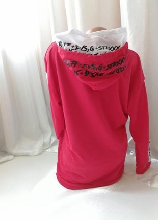 Удлиненная кофта худи для дома сна и прогулок