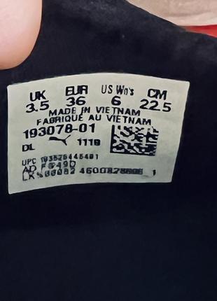 Кеды кроссовки слипоны puma slip-on