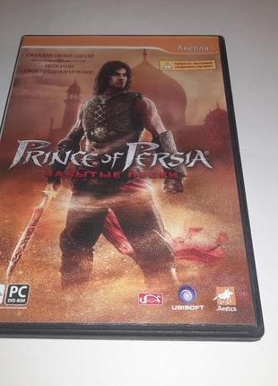 Гра prince of persia the forgotten sands akella диск game пк pc dvd ліцензія акелла принц персії