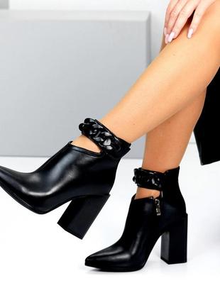 Ботильоны "fansy" - модная и удобная вещь, дополнит шкаф любой женщины.код 22412,22413,22414