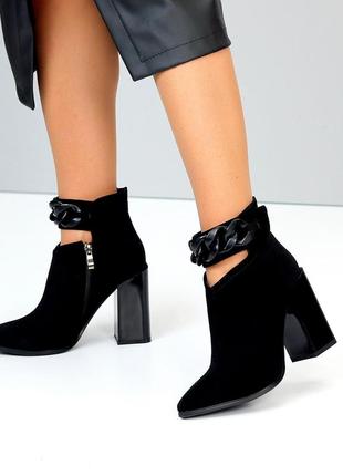 Ботильоны "fansy" - модная и удобная вещь, дополнит шкаф любой женщины.код 22412,22413,22414