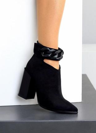 Ботильоны "fansy" - модная и удобная вещь, дополнит шкаф любой женщины.код 22412,22413,22414