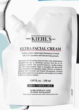 Зволожувальний крем для обличчя kiehls ultra facial cream для всіх типів шкіри, 150 мл